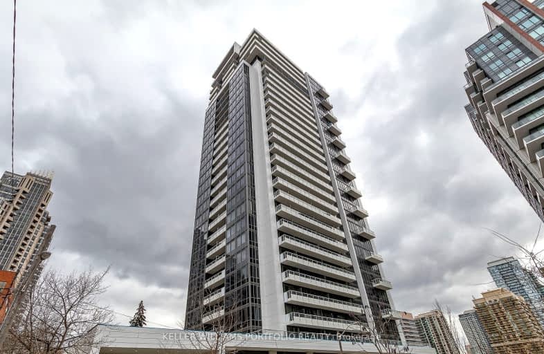 608-75 Canterbury Place, Toronto | Image 1