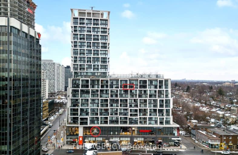 1617-5 Soudan Avenue, Toronto | Image 1