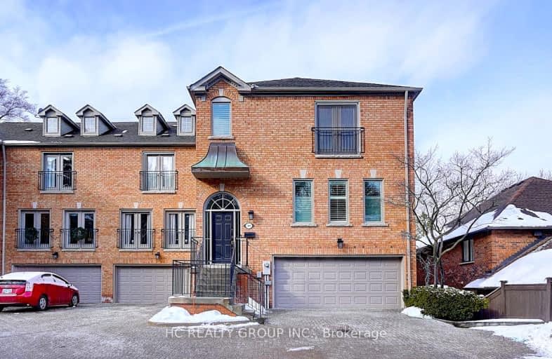 10 Cole Millway, Toronto | Image 1