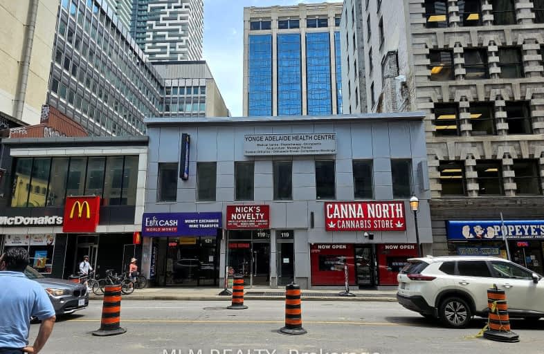 200-119 Yonge Street, Toronto | Image 1