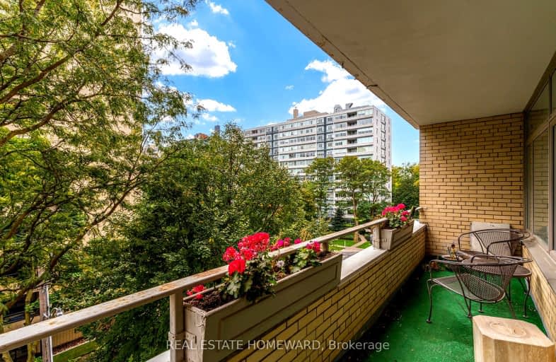 501-581 Avenue Road, Toronto | Image 1