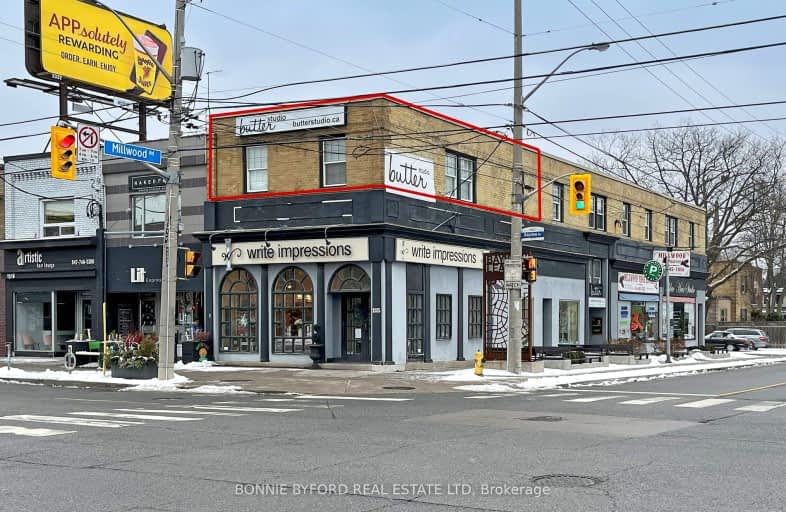 200W-1515A Bayview Avenue, Toronto | Image 1