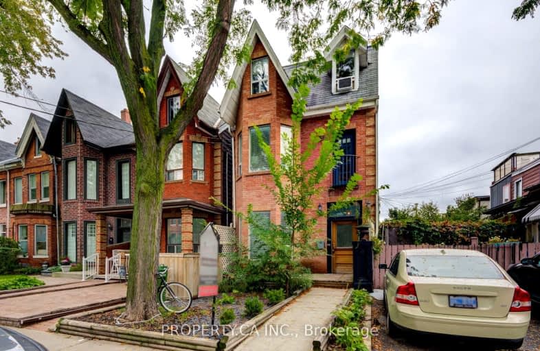 Main-55 Afton Avenue, Toronto | Image 1