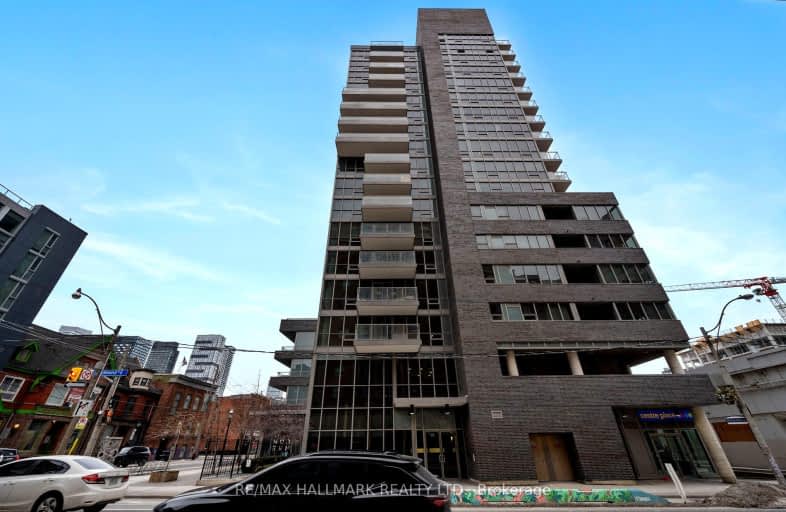 203-320 Richmond Street East, Toronto | Image 1