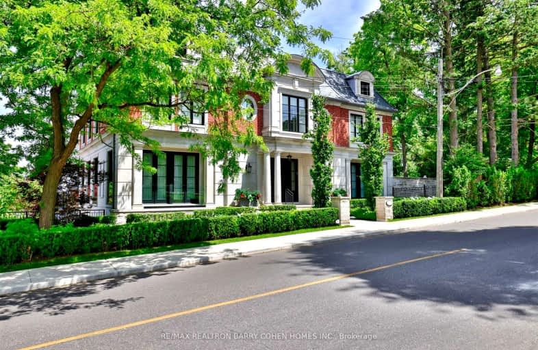 157 Forest Hill Road, Toronto | Image 1