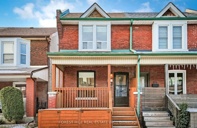 254 Sterling Road, Toronto | Image 1