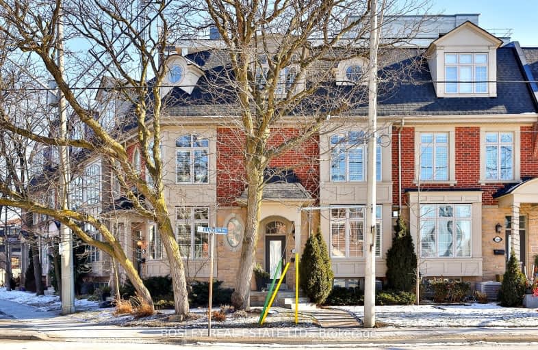 209C Randolph Road, Toronto | Image 1