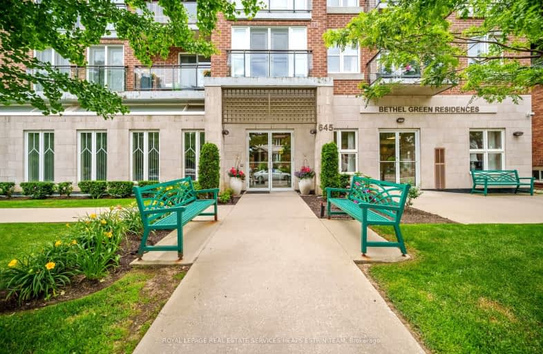 102-645 Millwood Road, Toronto | Image 1