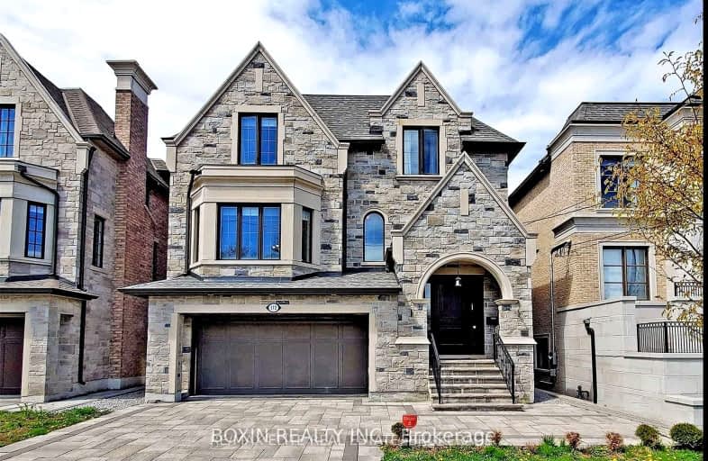 112 Frontenac Avenue, Toronto | Image 1