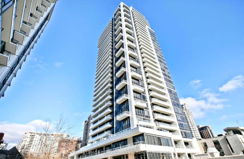 2311-75 Canterbury Place, Toronto | Image 1