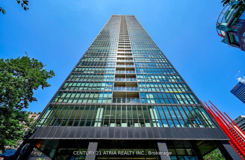 1308-110 Charles Street East, Toronto | Image 1