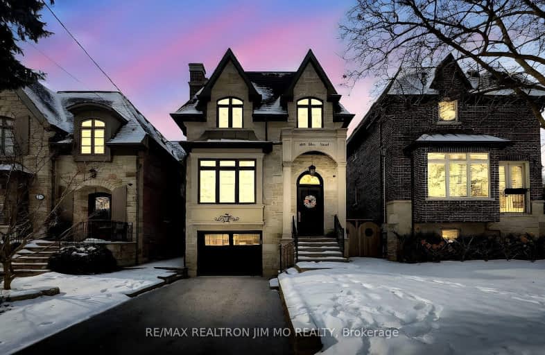 416 Elm Road, Toronto | Image 1