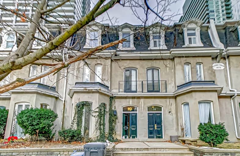 13 Clarence Square, Toronto | Image 1