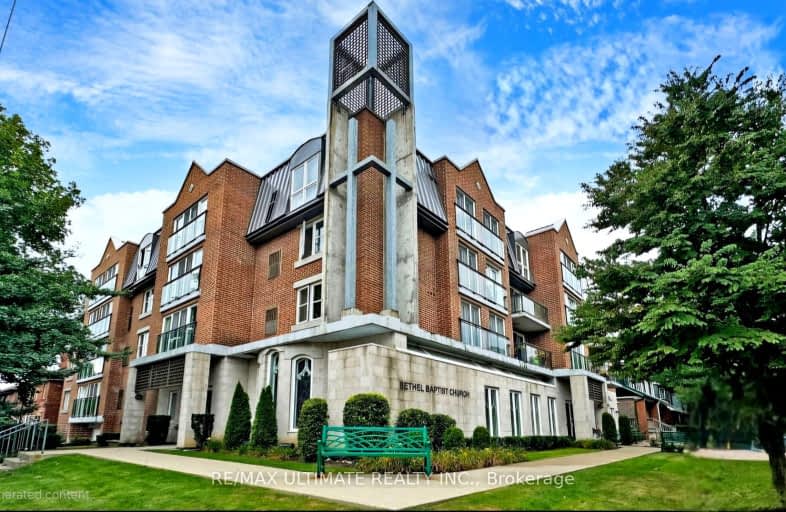 206-645 Millwood Road, Toronto | Image 1