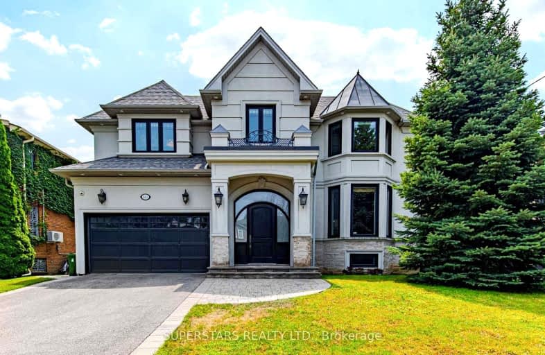 643 Glencairn Avenue, Toronto | Image 1