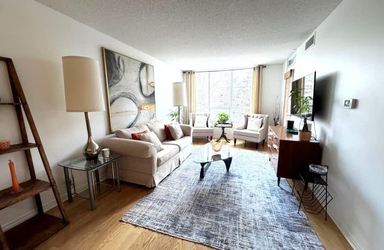 320-205 The Donway West, Toronto | Image 1