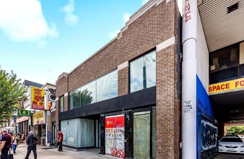 2nd F-298 Spadina Avenue, Toronto | Image 1