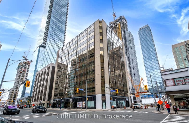 1235 Bay Street, Toronto | Image 1