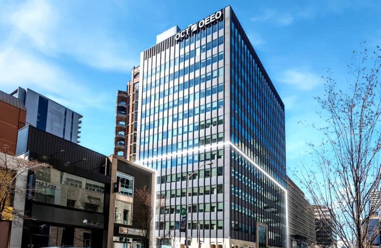 101 Bloor Street West, Toronto | Image 1