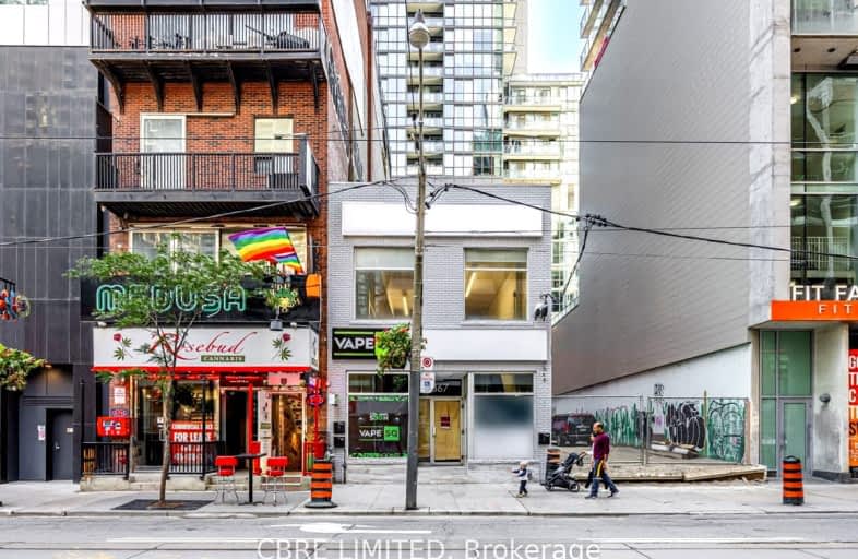 2 Flo-367 King Street West, Toronto | Image 1