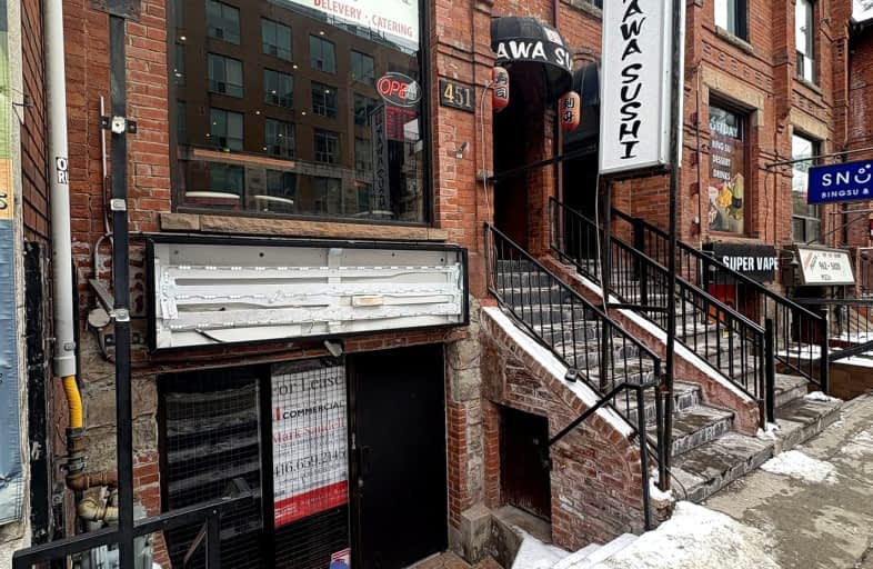 Lower-451 Church Street, Toronto | Image 1