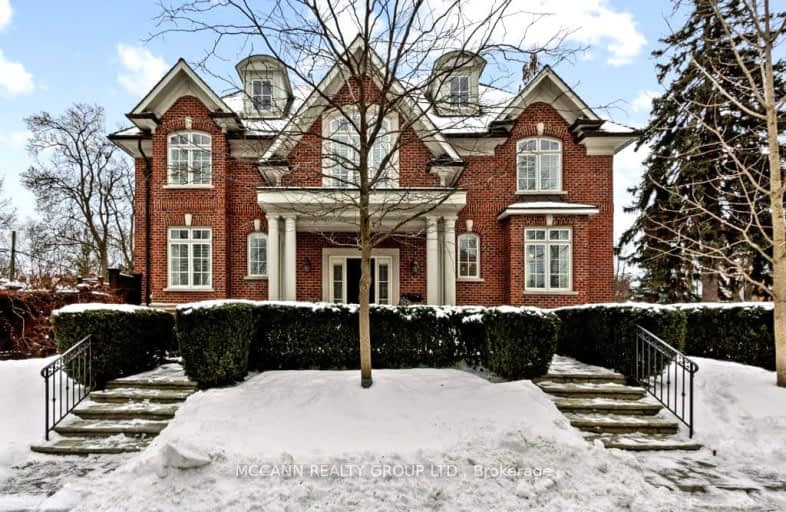 21 De Vere Gardens, Toronto | Image 1