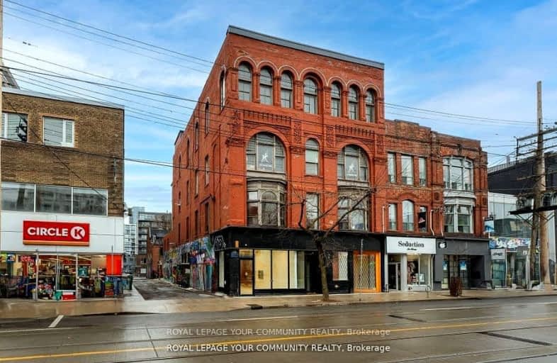 201-489 Queen Street West, Toronto | Image 1