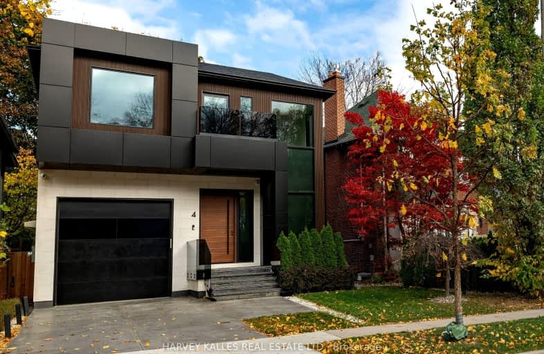 4 Douglas Crescent, Toronto | Image 1