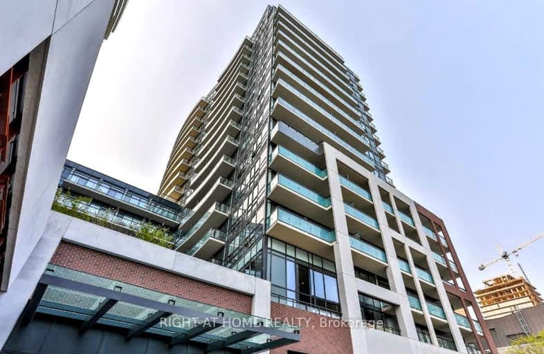 1529-460 Adelaide Street East, Toronto | Image 1