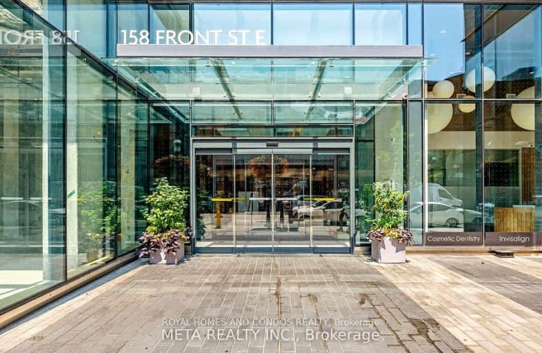 1611-158 Front Street East, Toronto | Image 1