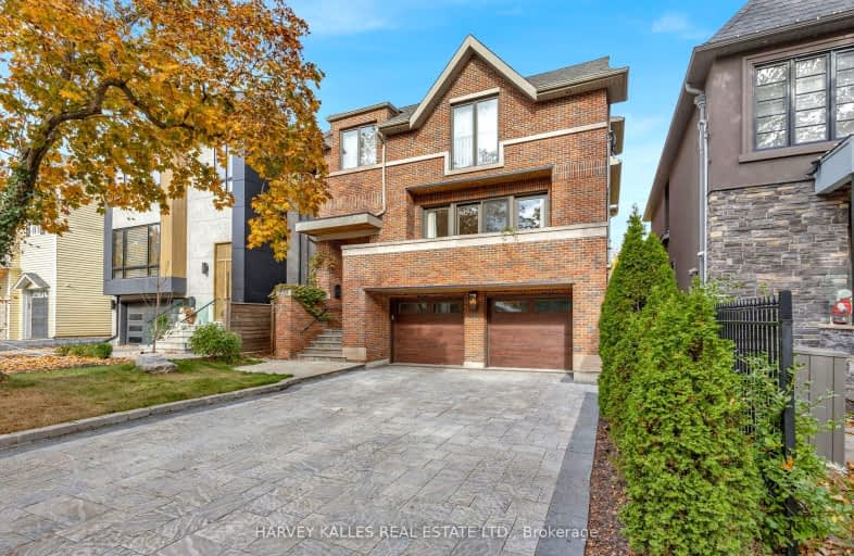 220 Cameron Avenue, Toronto | Image 1