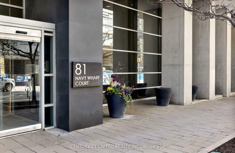 302-81 Navy Wharf Court, Toronto | Image 1