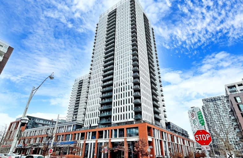 1312-55 Regent Park Boulevard, Toronto | Image 1