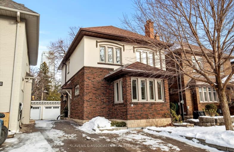 151 Lascelles Boulevard, Toronto | Image 1