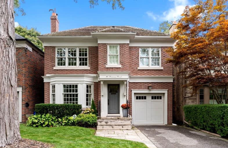 16 Rumsey Road, Toronto | Image 1