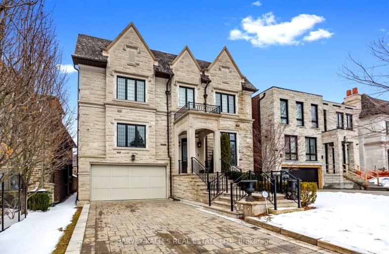 18 Ardmore Road, Toronto | Image 1