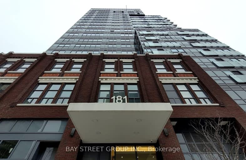 204-181 Huron Street, Toronto | Image 1