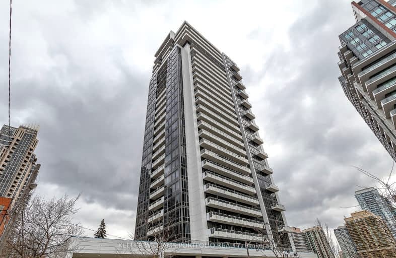 2708-75 Canterbury Place, Toronto | Image 1