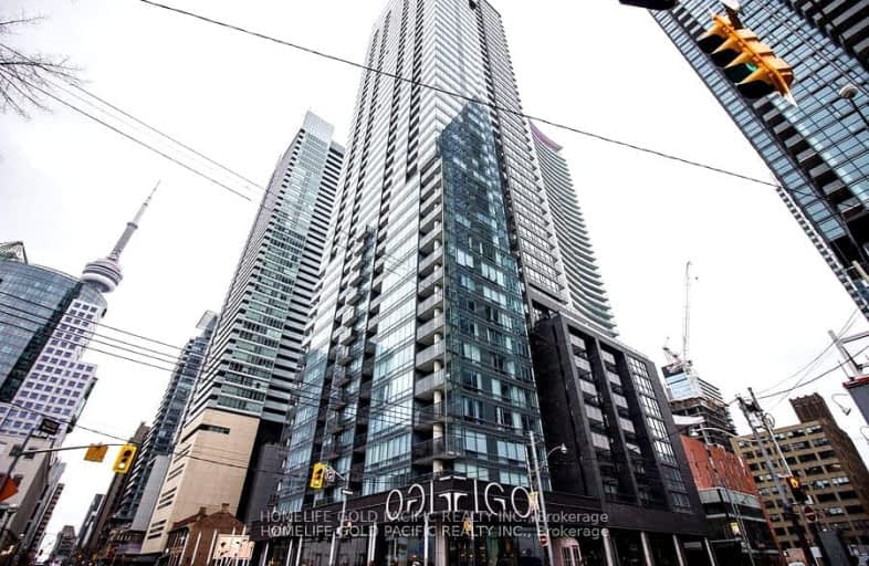 418-295 Adelaide Street West, Toronto | Image 1