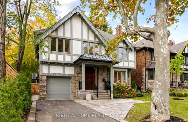 4 Old Park Road, Toronto | Image 1