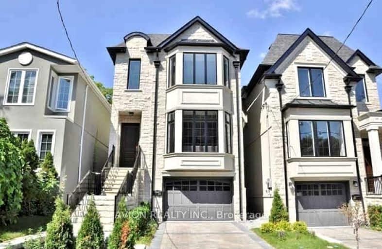 42 Jedburgh Road, Toronto | Image 1