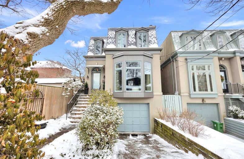 23 Cleveland Street, Toronto | Image 1