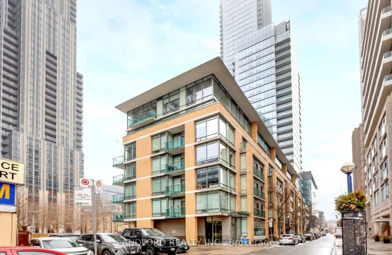 209-21 Scollard Street, Toronto | Image 1