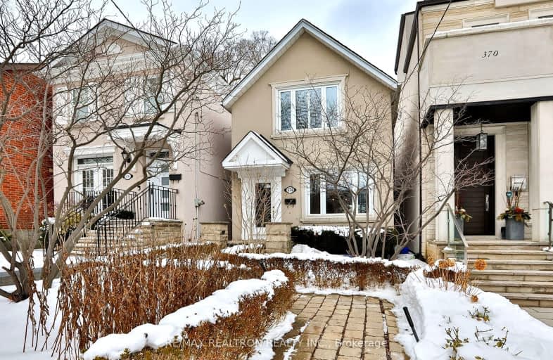 374 Woburn Avenue, Toronto | Image 1