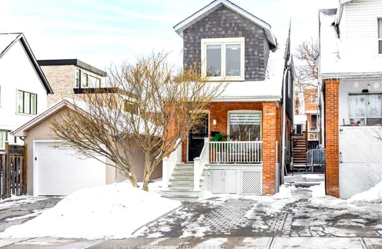 15 Strader Avenue, Toronto | Image 1