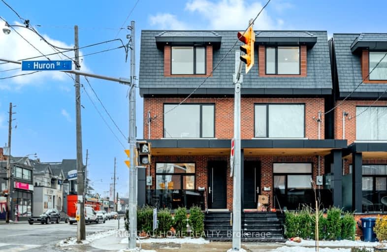 677 Huron Street, Toronto | Image 1