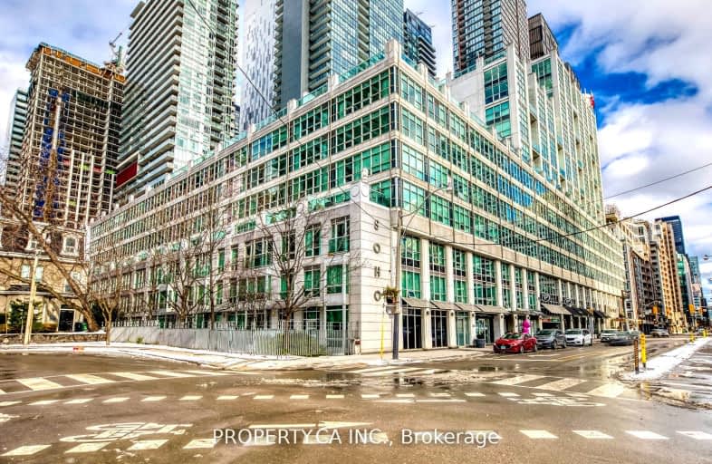 M12-350 Wellington Street West, Toronto | Image 1