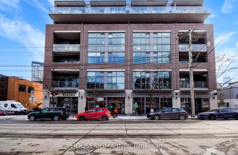 506-569 King Street East, Toronto | Image 1