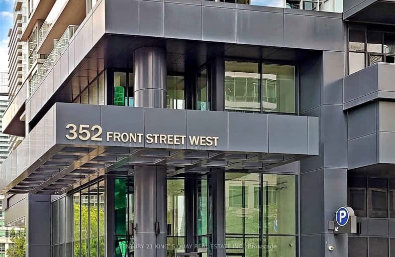 420-352 Front Street West, Toronto | Image 1