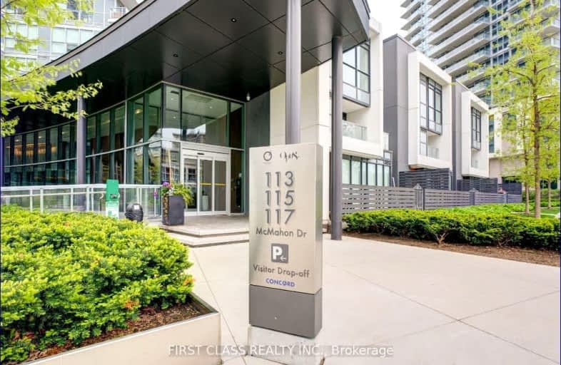 212-115 Mcmahon Drive, Toronto | Image 1